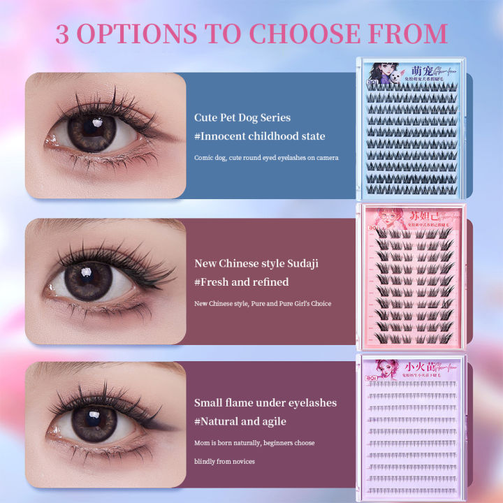 BQI%2010%20Rows%20Glue-Free%20Natural%20False%20Eyelashes%20Convenient%20Makeup%20Tool,%20Soft%20&%20Comfortable%20Wearing%20Lower%20Eyelashes%20-%20Image%202