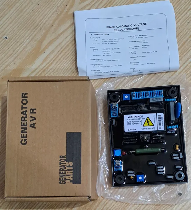 Genrator%20AVR%20SX460%20-%20Image%203