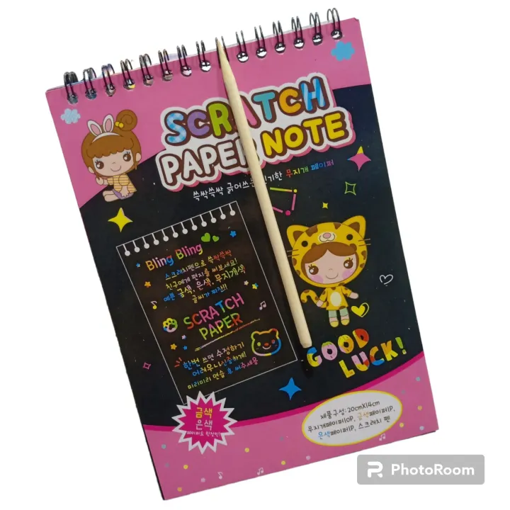 rainbow%20scratch%20notebook%204'x7'%20with%20wood%20pen%20to%20scratch%20black%20card%20page%20to%20scratch%20-%20Image%206