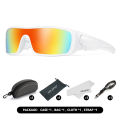 Bike Glasses UV400 Sun Protection Cycling Sunglasses Adjustable Lightweight Large Frame for Men Women. 