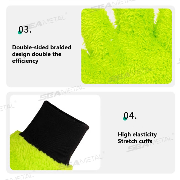 SEAMETAL%205%20Finger%20Car%20Wash%20Microfiber%20Mitt%20Double%20Side%20Scratch%20Free%20Cleaning%20Gloves%20Dusting%20Mitts%20for%20Car%20Cleaning%20Accessories%20-%20Image%205