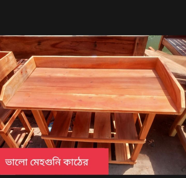 wodden gas stove table mehgony