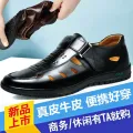 Men Genuine Leather Sandals Summer Breathable Casual Shoes for Man Slip on Clogs Outdoor Non Slip Hand Made Sandalias. 