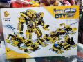 City 573 Pieces 12 in 1 Deformation Building Blocks Set.