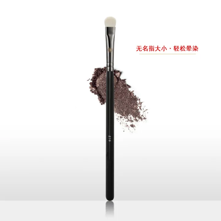 Piccasso%20Grey%20Makeup%20Brush%20239%20Wool%20Eyeshadow%20Brush%20Soft%20Wool%20Animal%20Hair%20Solid%20Wood%20Handle%20Flat%20White%20Eyeshadow%20Brush%20-%20Image%202