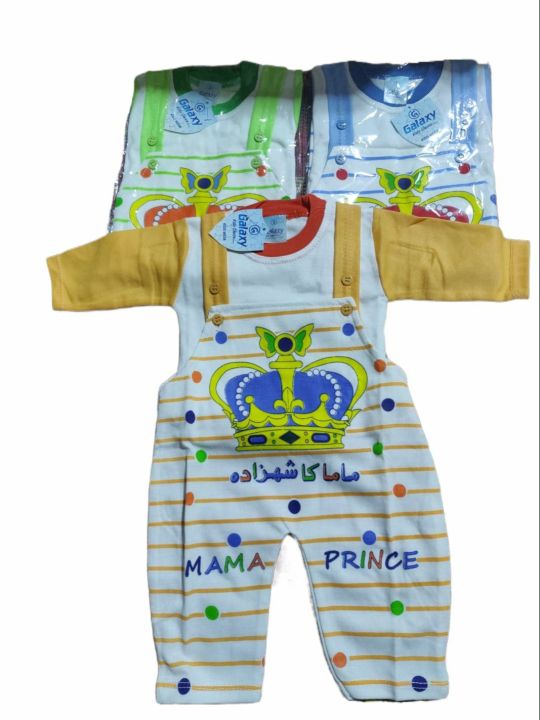 Daraz Pk Infant Romper Dress Summer New Born Dress 1-3 Months