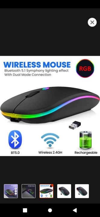 HP WIRELESS RECHARGEABLE MOUSE