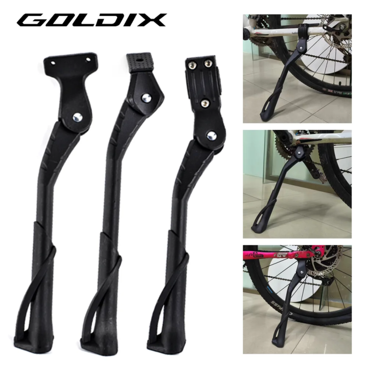 GOLDIX Adjustable Bicycle Kickstand Aluminium Alloy MTB/Snow/Folding Bike/Electric Vehicle Bike Side Footrest 24/26/27.5/29 Inch