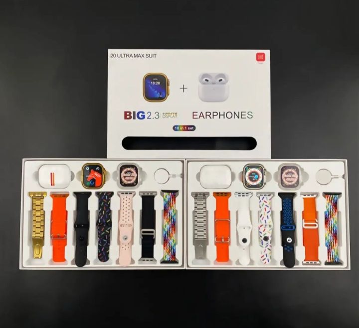 I20 Ultra Max Suit Smart Watch 10-in-1 Bundle | 2.3" Large Screen, 7 Straps, AirPods 2 included , android/ OIS compatible, Bluetooth calling