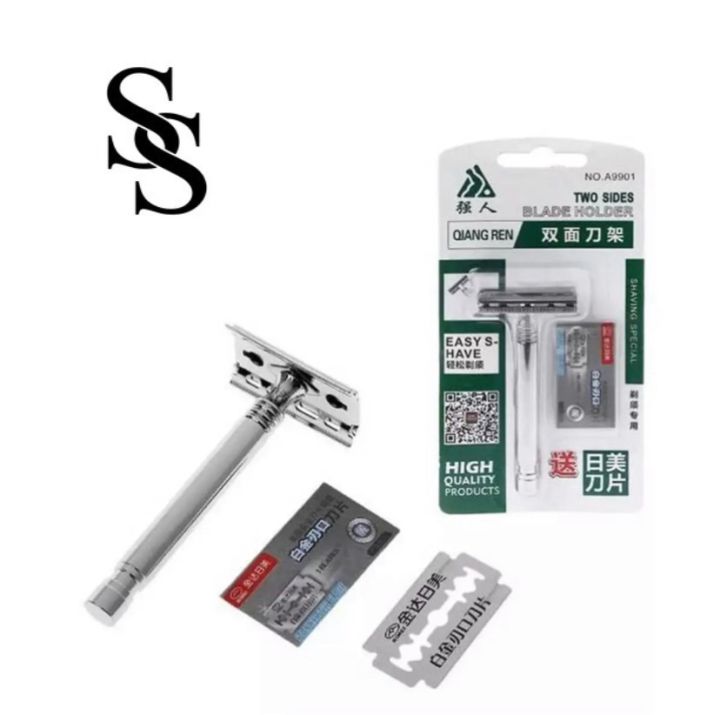 Original Safety Razor | Daraz.pk