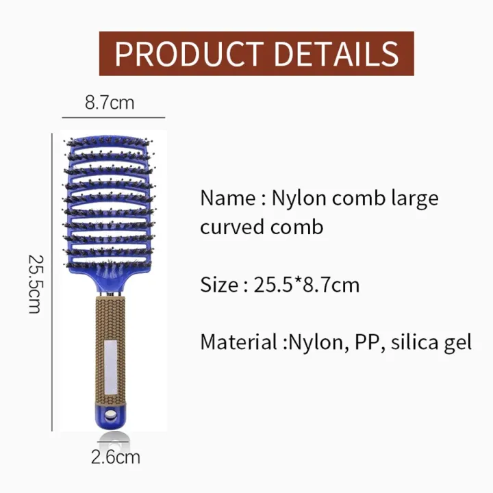 Hair%20Brush%20Hair%20Comb%20Detangling%20Hair%20Brush%20Bristle&Nylon%20Women%20Wet%20Massage%20Comb%20Curly%20Hairdressing%20Salon%20Styling%20Tools%20-%20Image%203