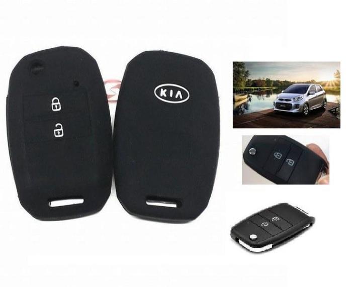 Key Rings Picanto KIA Picanto Pvc Silicone Remote Key Cover | Daraz.pk