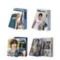 New 55pcs CORTIS Lomo Card Kpop COLOR OUTSIDE THE LINES Photocards JUHOO JAME Lomo Cards Set Fans Collection Cards Gifts. 