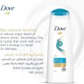 Dove Daily Care 2in1 Shampoo & Conditioner - 400ml.