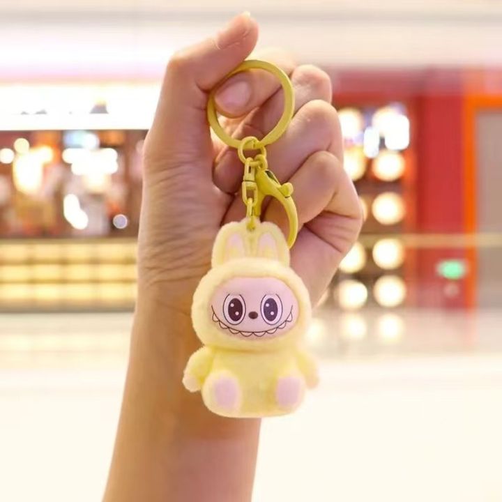 LABUBU Keychain Doll