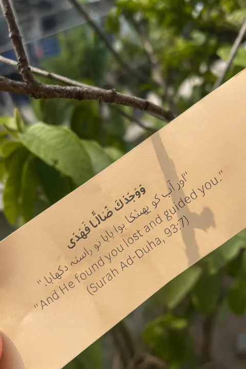 InshaAllah%20Jar%20%7C%2050%20+%20Quranic%20Duas%20&%20Ayahs%20%7C%20Islamic%20Motivational%20Jar%20%7C%20Daily%20Spiritual%20Boost%20Gift%20%7C%20Read%20Me%20When%20You%20Are%20Feeling%E2%80%A6%20%7C%20Islam%20Jar%20for%20Him%20&%20Her%20-%20Image%208