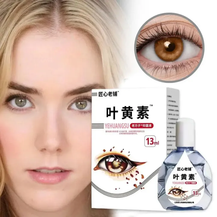 Lutein%20Eye%20Drops%20Relieve%20Fatigue%20Presbyopia%20Improve%20Vision%20Eye%2013ml%20-%20Image%203
