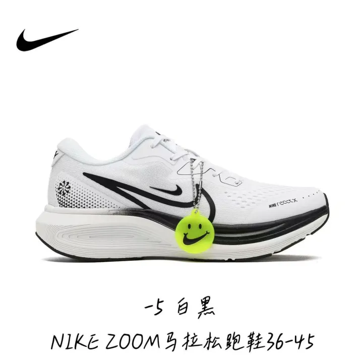 Nike Air Zoom Alphafly – Premium Original Quality 👟 | Daraz.pk