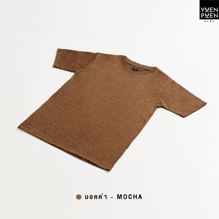 Yuenpuen%20men's%20T-shirt%20moccasins%20no%20stretch%20no%20need%20to%20iron%20T-shirt%20solid%20color%20stand%20collar%20t-shirt%20women%20T-shirt%20men's%20T-shirts%20-%20Image%206