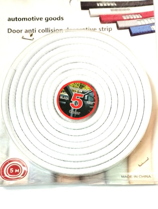 Free Sticker on the side of car door * This product cam effectively product your car door from Being scratched  * it’s easy to attach this product to the door * Make your car more and more atmospheric