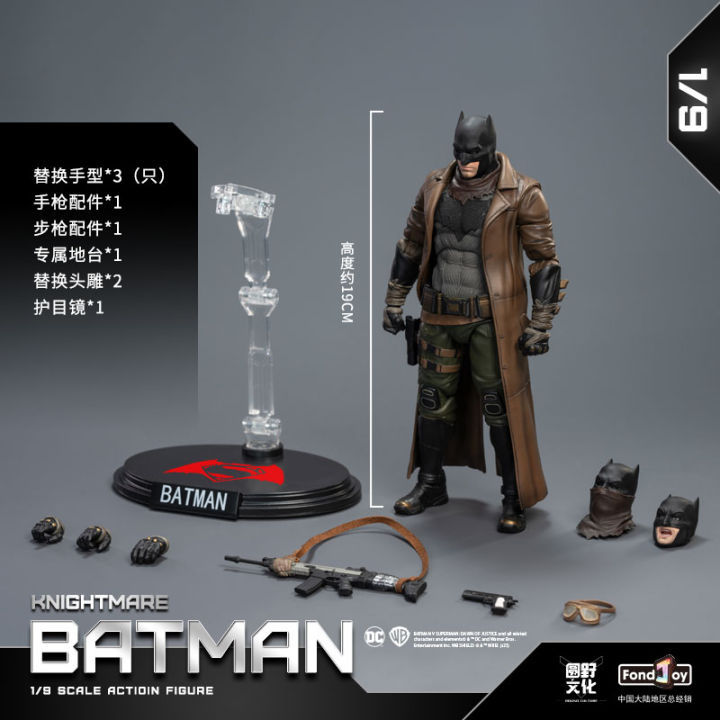 DC%20Justice%20League%201/9%20Knightmare%20Batman%20Figure%20The%20Batman%20%20Buit%20Armored%20Batman%20Action%20Figures%20Models%20Collect%20Toys%20-%20Image%207