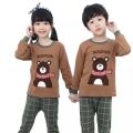 Brown Winter Bear Kids wear

Pair of Shirt & Trouser. 