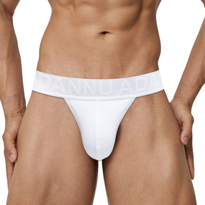 ADANNU%20Men%20Underwear%20Bikini%20Briefs%20Modal%20Fashion%20Breathable%20Lingerie%20Panties%20Male%20High%20Fork%20Underpants%20Underpants%20AD768%20-%20Image%207