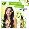 ဆရာဘိုင်အို ခေါင်းလျှော်ရည် 300ml. 