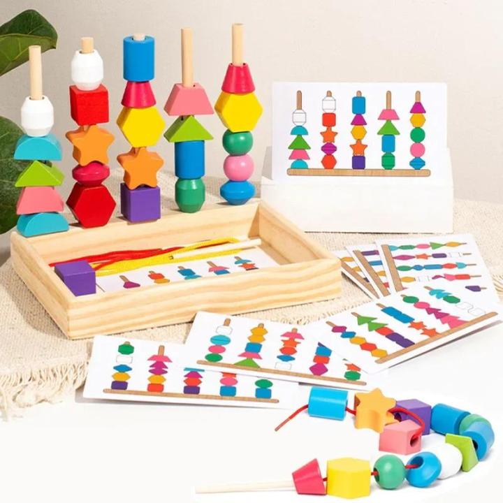 Montessori Wooden Toys Color Shape Matching Puzzle Game Colorful Beaded ...