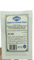 Instant Yeast 11gm sachet Pack of 24. 