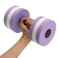 Multicolor Water Dumbbell Pool Exercise Floating Dumbbell Aquatic Exercise Dumbbells Water Sports Aerobic Fitness Equipment. 