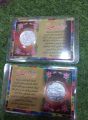 BiBI Sakina coin import From Iran. 