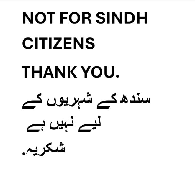 Pakistan%20Navy%20Cap%20-%20Image%205