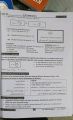 MDCAT Physics Zayan Publisher. 