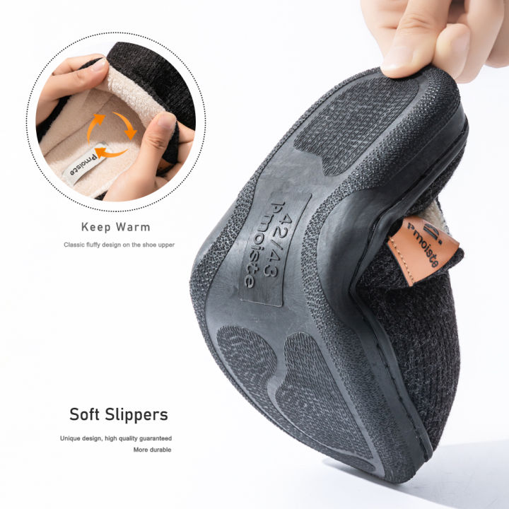 Winter%20men's%20slippers%20memory%20cotton%20shoe%20pad%20TPR%20large%20sole%20flat%20bottom%20anti%20slip%20warm%20and%20comfortable%20indoor%20knitted%20shoes%20-%20Image%204