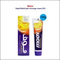 International UAE Product Moov Pain Relief Cream - 100gm.