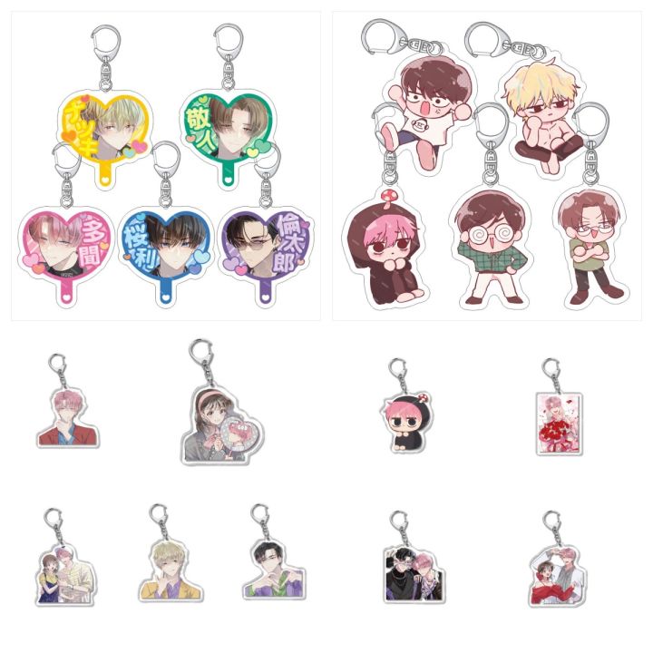 Anime Tamon's B-Side Tamon Fukuhara Keito Tachibana Acrylic Keychain Bag Pendant Cosplay Keyring Accessories Decoration
