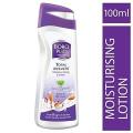 Boroplus Moiturising Lotion Badam & Millk-100ml (Indian). 
