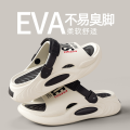 Outdoor Women and Mens Summer 2025 Men's Slippers EVA Lightweight Slides Indoor Leisure Beach Shoes Comfort Soft Men's Slippers. 
