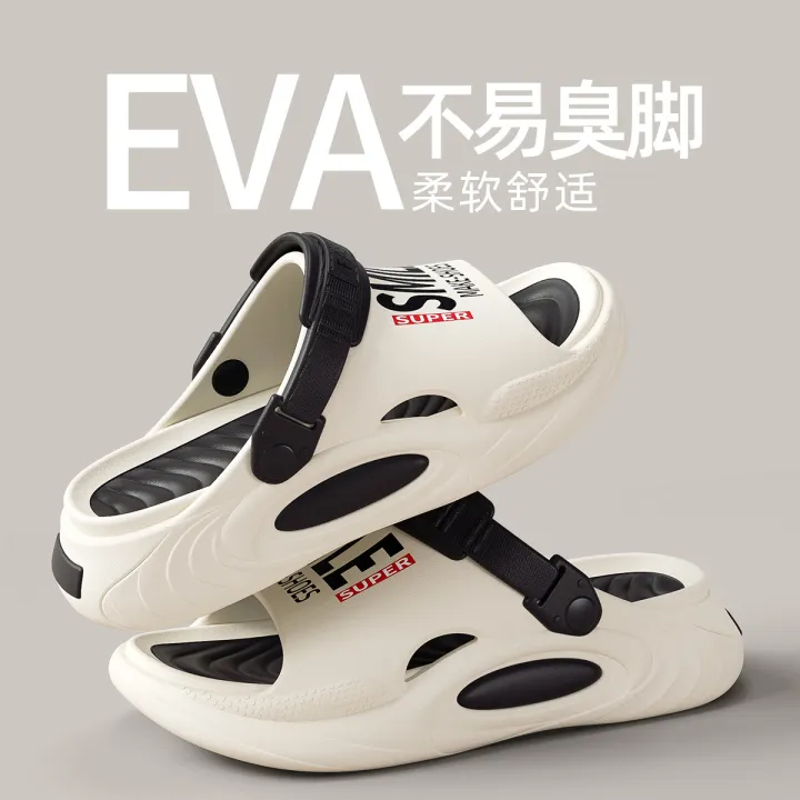 Outdoor%20Women%20and%20Mens%20Summer%202025%20Men's%20Slippers%20EVA%20Lightweight%20Slides%20Indoor%20Leisure%20Beach%20Shoes%20Comfort%20Soft%20Men's%20Slippers%20-%20Image%206