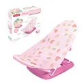 Baby Bather Chair | NO 68126 | Bathing Tub. 
