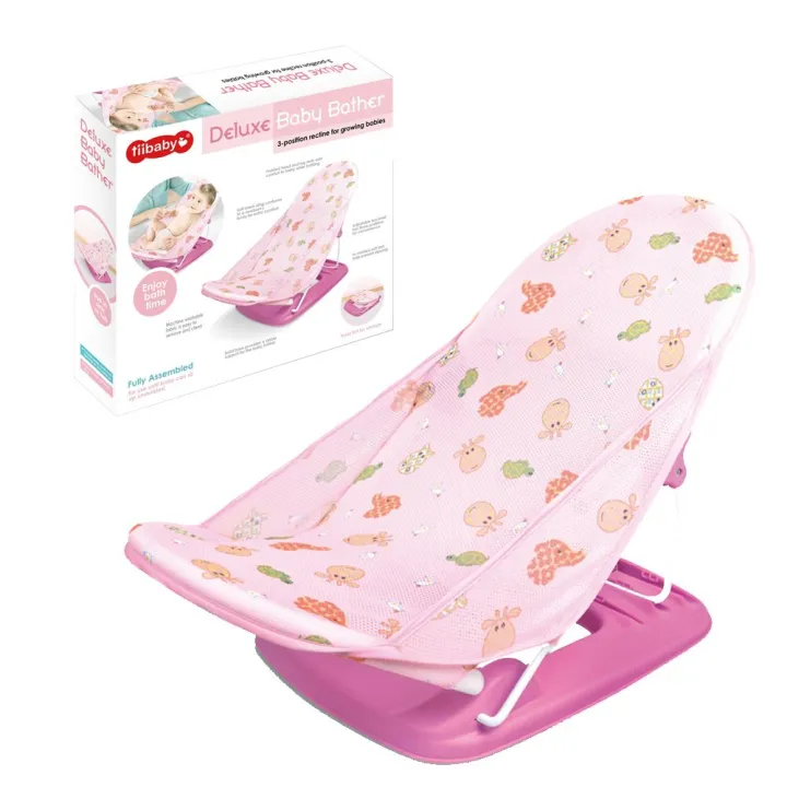 Baby Bather Chair | NO 68126 | Bathing Tub