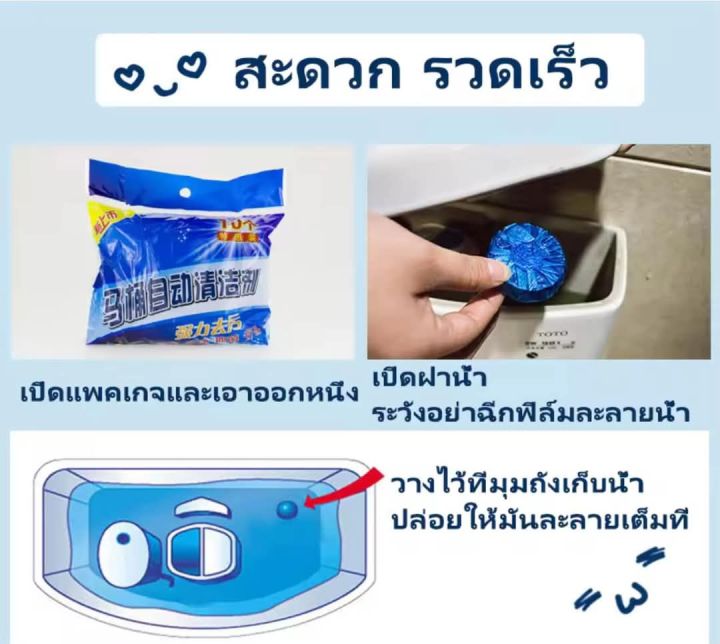 %E1%80%98%E1%80%AD%E1%80%AF%E1%80%91%E1%80%AD%E1%80%AF%E1%80%84%E1%80%BA%E1%80%9B%E1%80%B1%E1%80%95%E1%80%BC%E1%80%AC%E1%80%81%E1%80%B2%2010%20pcs%20-%20Image%202