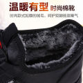 Men's Boots for Outdoor 2025 Winter Fashion Non-slip Leather Cotton Shoes Men's Thickened Leather Waterproof Casual Snow Boots. 