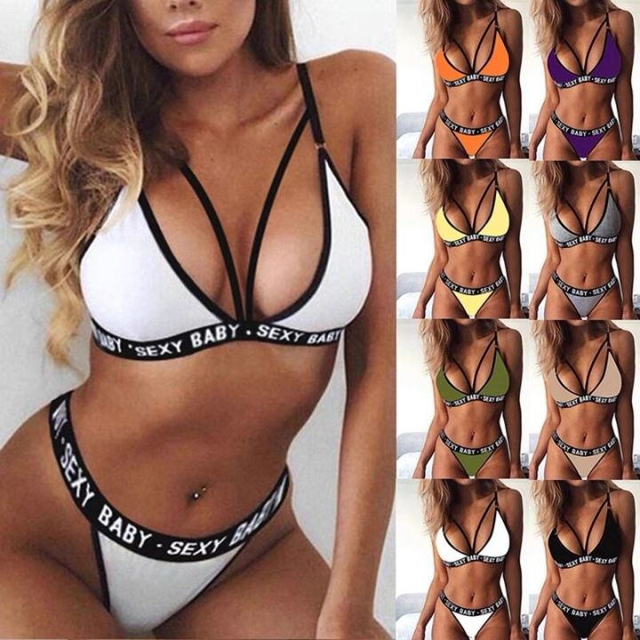 HH🌞“Ready to ship” what are the sexy G-string underwear sets?🔥(WX-1)