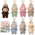 Mokoko Labubu The Monsters Vinyl Face Doll Heart-Moving Macaron Doll Blind Box Blind Bag Hanging Pendant Christmas Birthday Gift. 