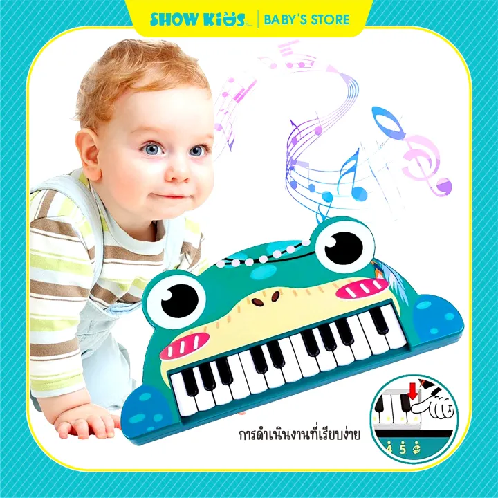 Children's%20piano%20toys%20children's%20musical%20abilities%20are%20little%20musicians.%20-%20Image%203