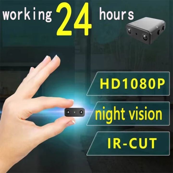 XD Mini Camera Full HD 1080P Home Security Camcorder Night Vision Micro Cam Motion Detection Video Voice Surveillance Recorder