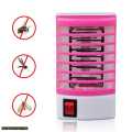 Electric Mosquito Killer Lamp electricity powered portable insect flying trap insects bugs killer repellent pest control lamp night light pattern easy clean usb, chargeable, direct different variants. 