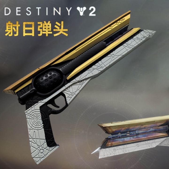 Destiny%202%20Thorn%20Hand%20Cannon%20Revolver%20Weapon%20Prop%20Thron%20Hand%20Cannon%20Model%20Cosplay%20Rubber%20Children's%20Toy%20-%20Image%203